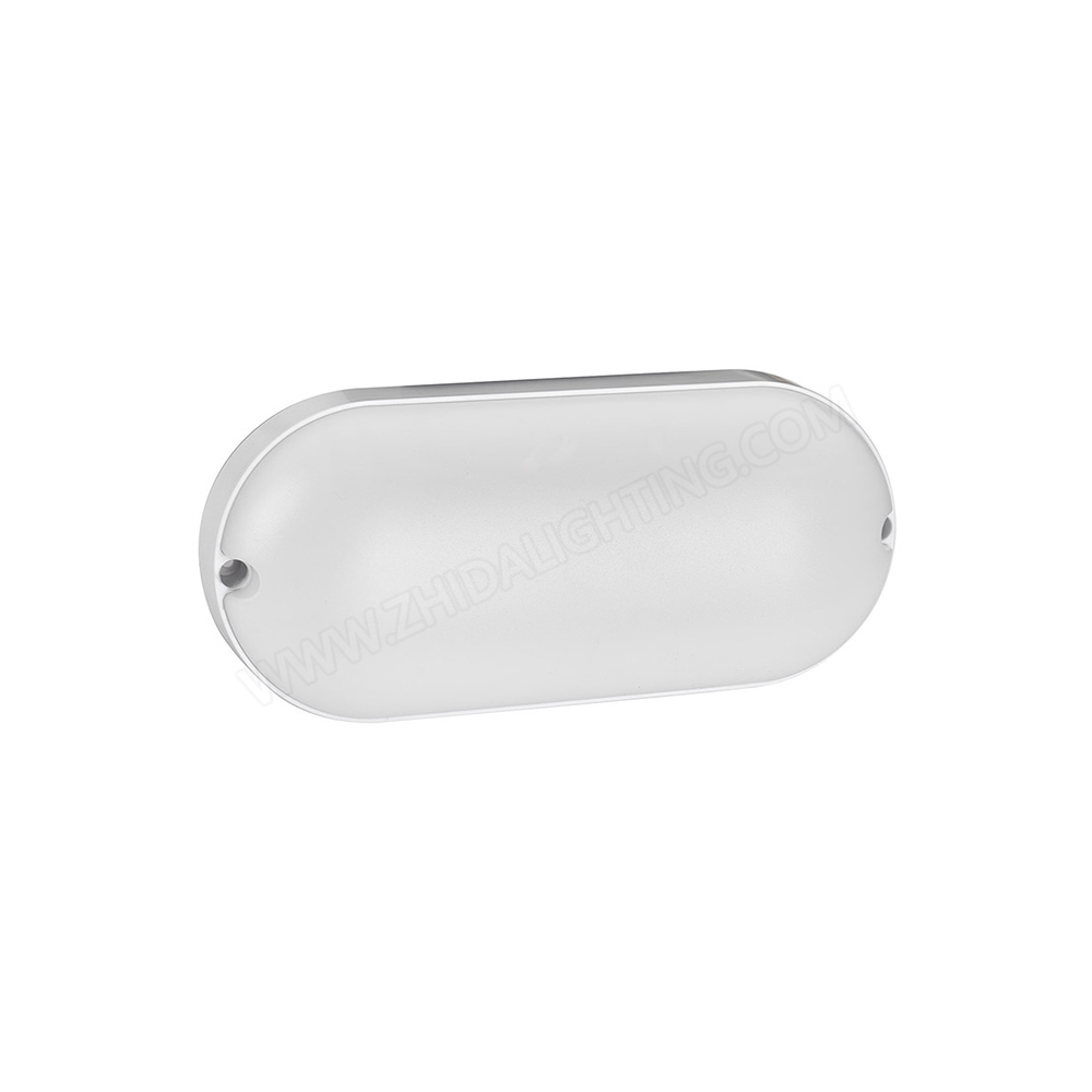 LED Moisture-proof Light No.8504